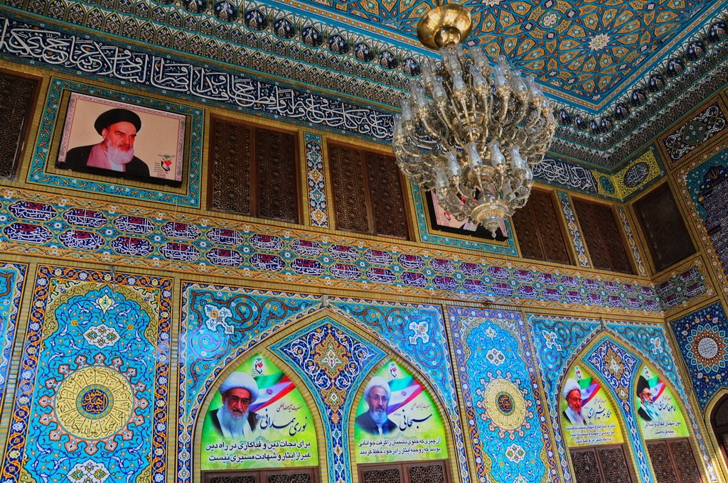 Martyrs' Memorial, Qom